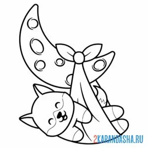 Раскраска волк на луне