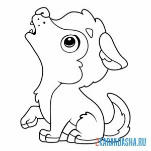 Раскраска волк учится выть