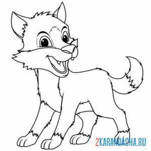 Раскраска очень милый волчонок