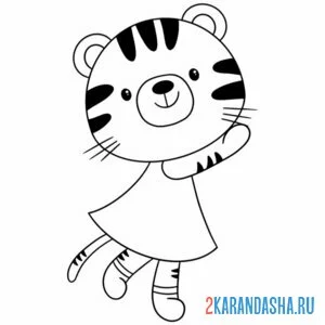 Раскраска девочка тигр в платье