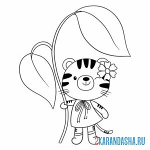 Раскраска тигр в платье с цветком