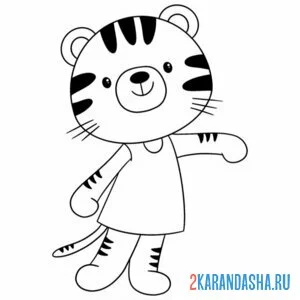 Раскраска девочка тигр