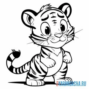 Раскраска тигренок напуган