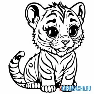 Раскраска тигренок скоро вырастет