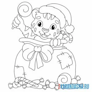 Раскраска тигр в мешке с подарками