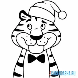 Раскраска тигр в новогодней шапке
