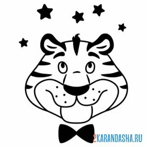 Раскраска тигр джентельмен