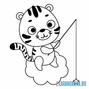 Раскраска тигр на тучке