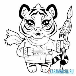 Раскраска тигр-охранник