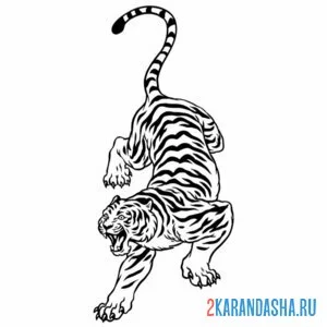 Раскраска саблезубый тигр опасный