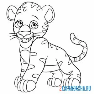 Раскраска тигруся