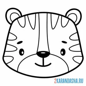 Раскраска голова тигренка