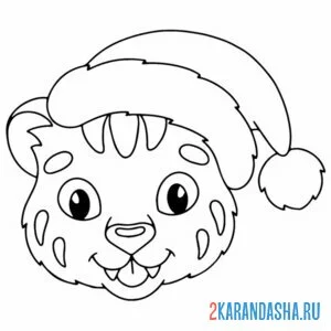 Раскраска тигр в шапке санты