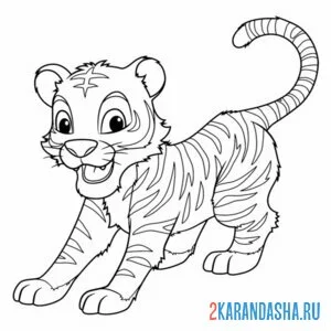 Раскраска тигр маленький играет