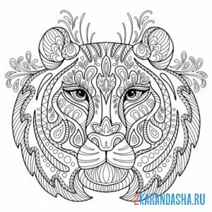 Раскраска антистресс тигриная голова