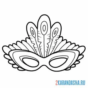 Раскраска маска с перьями павлина
