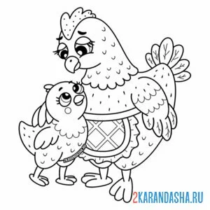Раскраска курочка мама и цыпленок