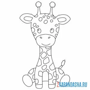Раскраска жираф с пятнами