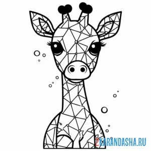 Раскраска жираф в линейку