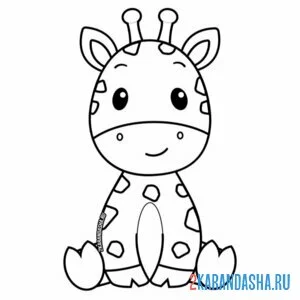 Раскраска малышулька жираф
