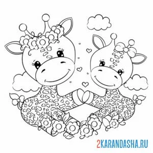 Раскраска два жирафика