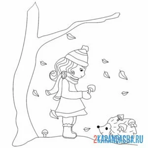 Раскраска осенний ежик и девочка