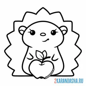 Раскраска ежик и яблоко