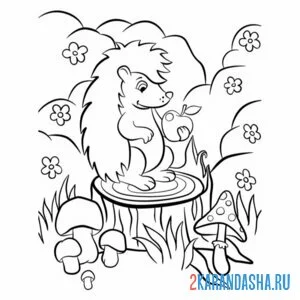 Раскраска ежик на пеньке
