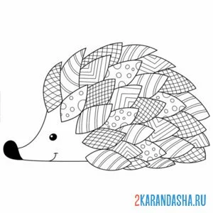 Раскраска ежик узоры вместо иголок