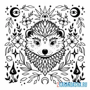 Раскраска арт-ежик