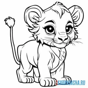 Раскраска малыш-львенок