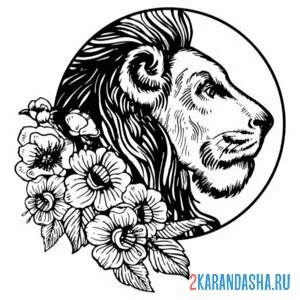 Раскраска лев в круге