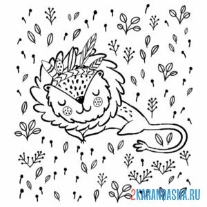 Раскраска лев спит узоры