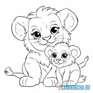 Раскраска лев и львенок семья