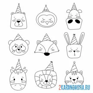 Раскраска головы диких зверей