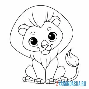 Раскраска лев слушает