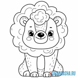 Раскраска очень мимишный лев