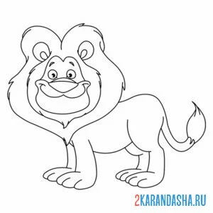 Раскраска лев как из мульика