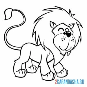 Раскраска лев добрый бежит
