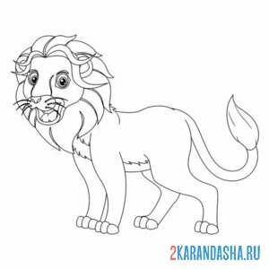 Раскраска молодой лев
