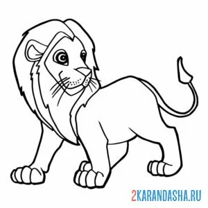 Раскраска лев идет