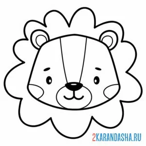 Раскраска голова льва маска