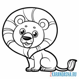 Раскраска лев грива сидит