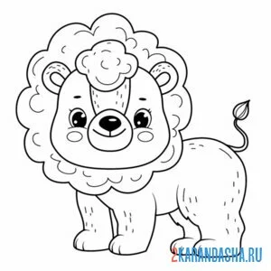 Раскраска лев смешная грива