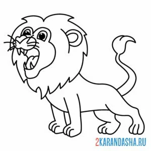 Раскраска лев рычит зов