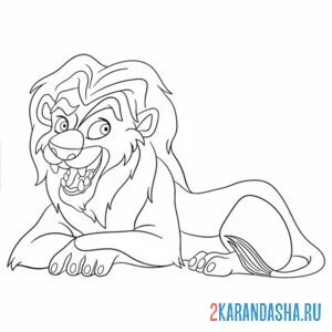 Раскраска лев отдыхает