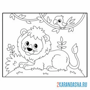 Раскраска лев на солнышке
