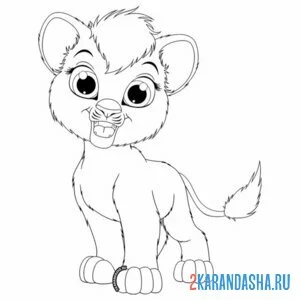 Раскраска супер-милый львенок