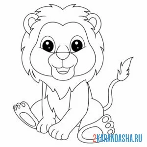 Раскраска львенок как настоящий