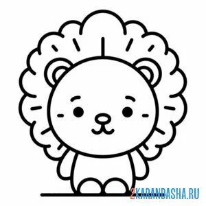 Раскраска львенок для малышей